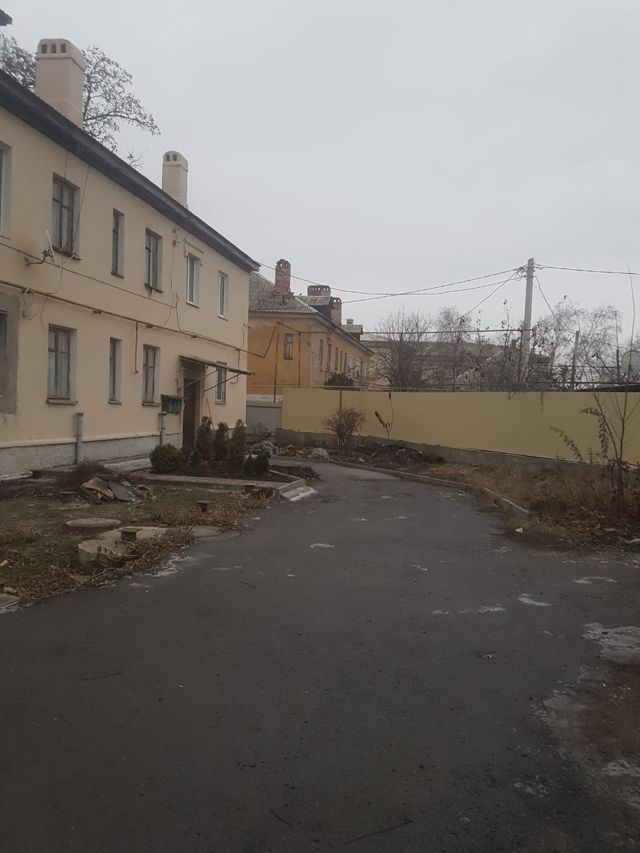 Territory