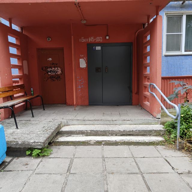 EntranceOutside