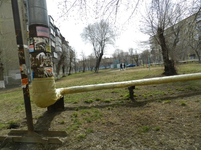 Territory