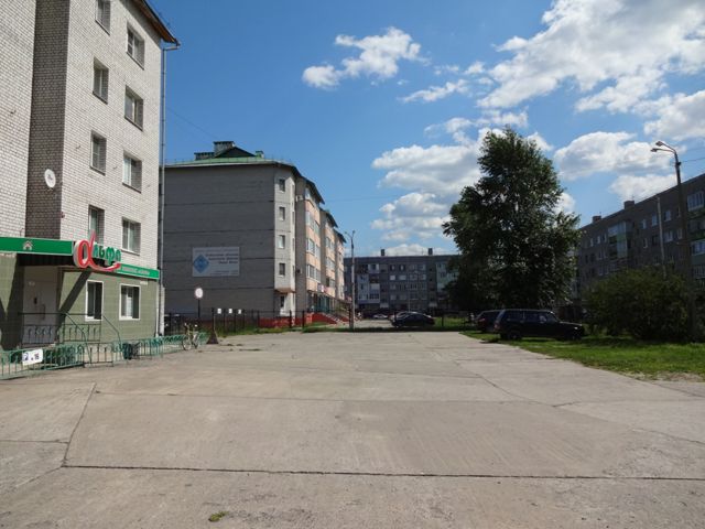 Territory