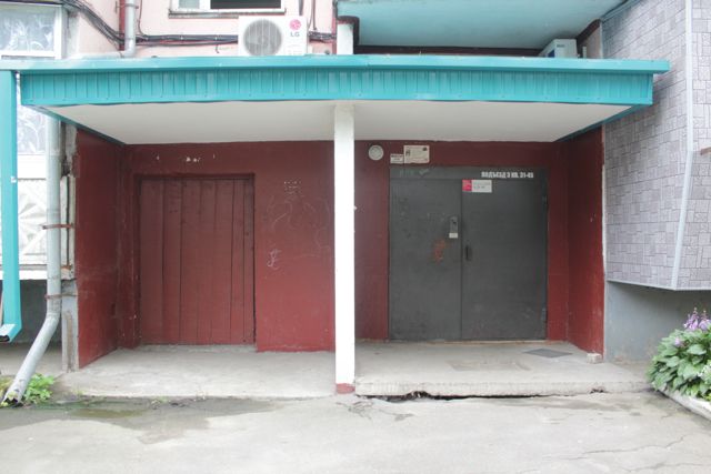 EntranceOutside