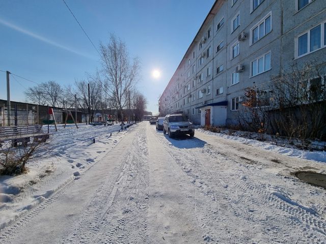 Territory