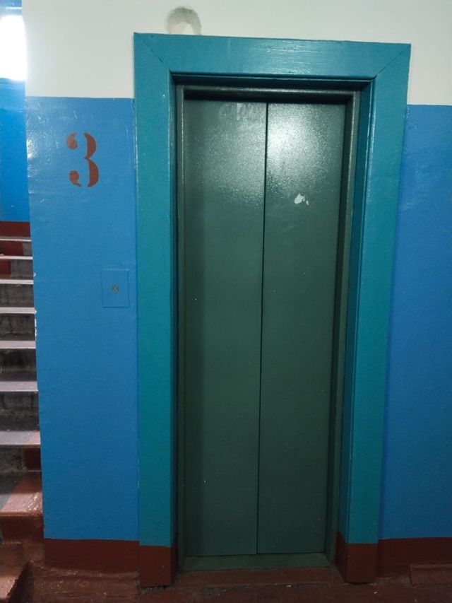 Lift