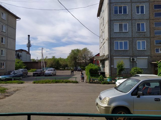 Territory