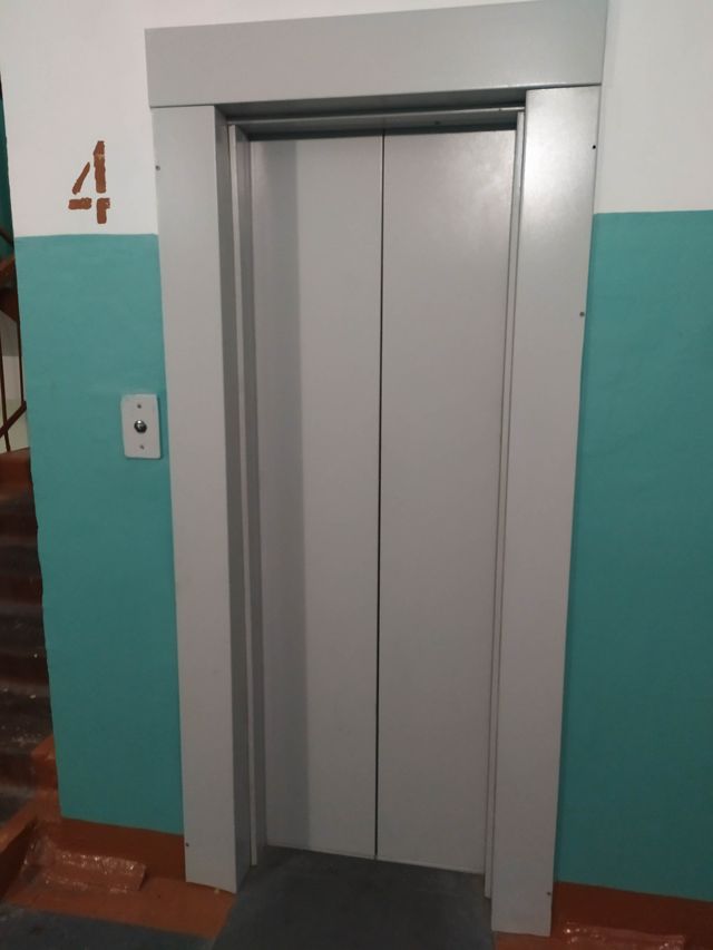 Lift