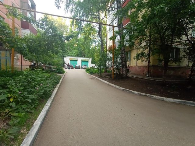 Territory