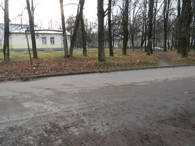 Territory