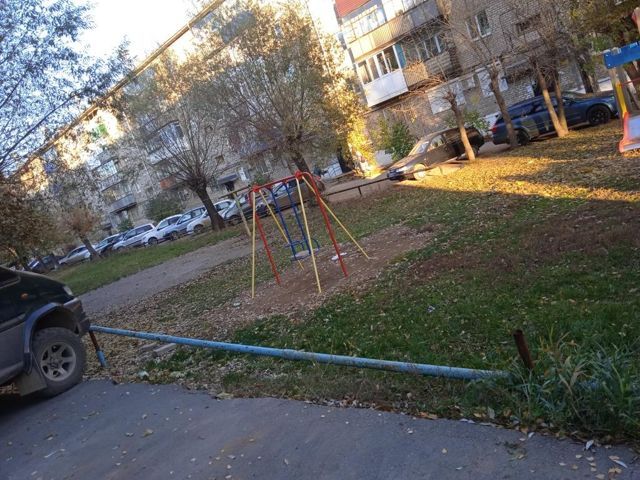 Territory