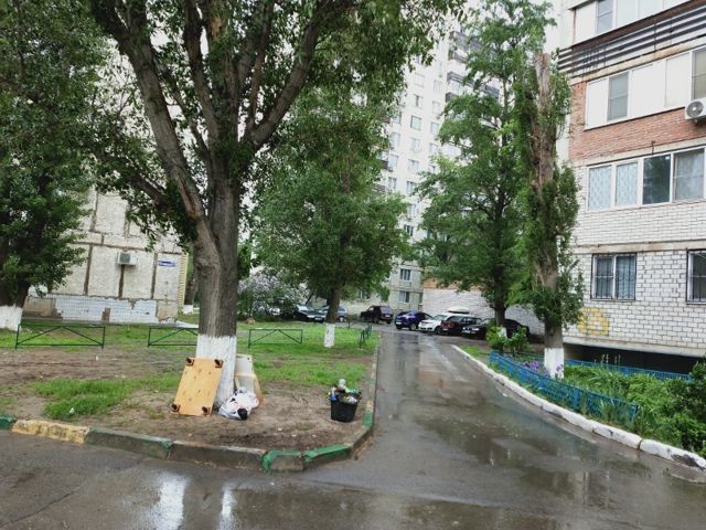 Territory
