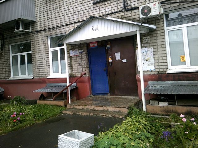EntranceOutside