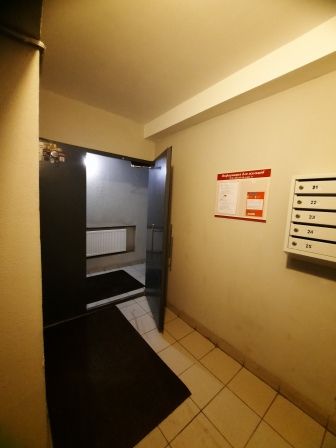 EntranceInside