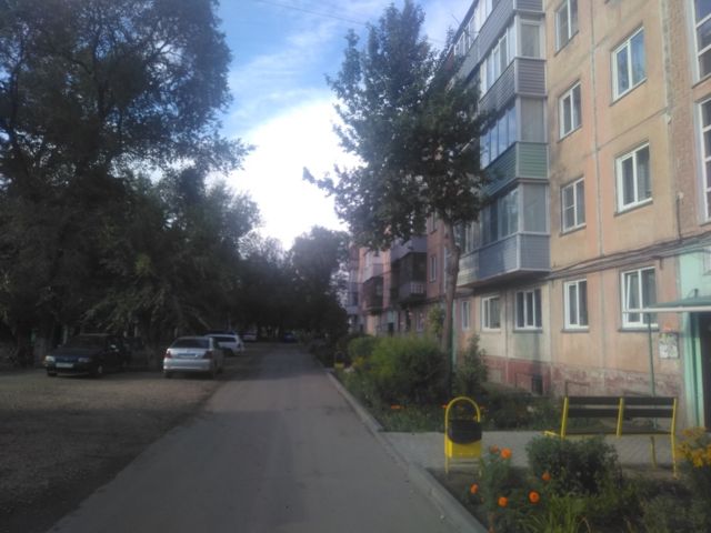Territory