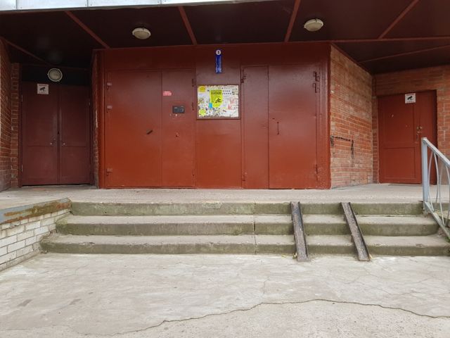 EntranceOutside