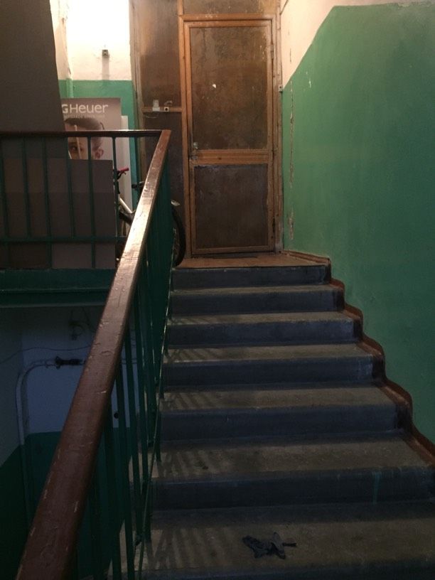 EntranceInside