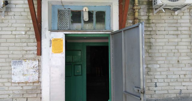 EntranceOutside