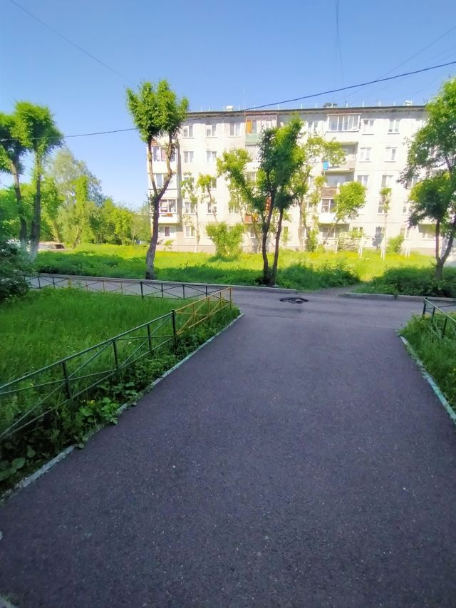 Territory