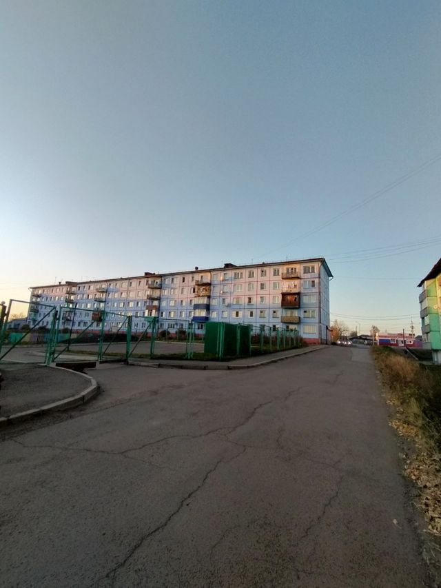 Territory