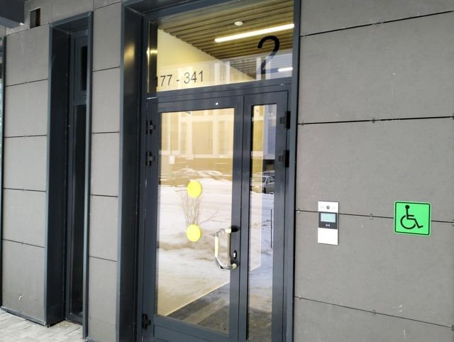 EntranceOutside