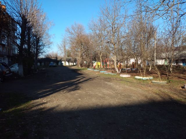 Territory