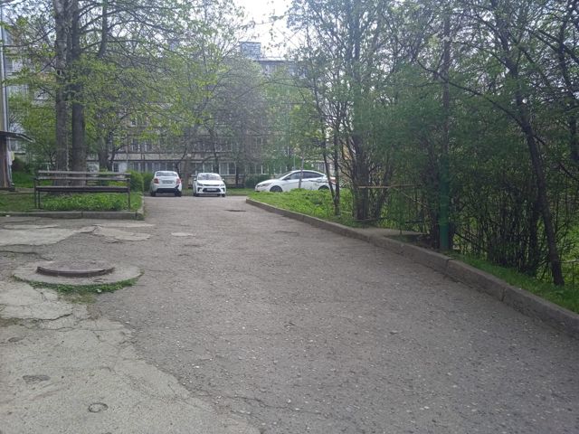 Territory