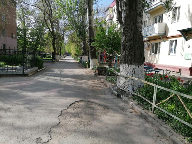 Territory