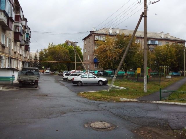 Territory