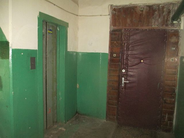 Lift