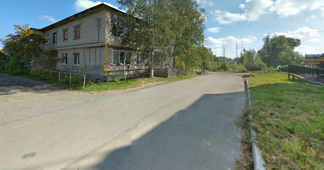 Territory