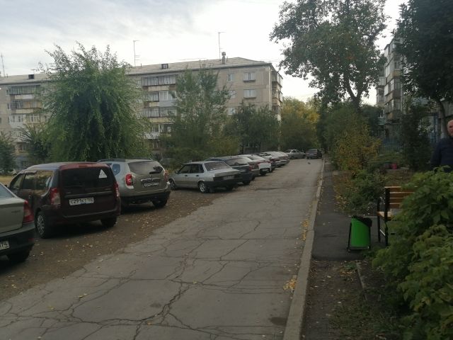 Territory