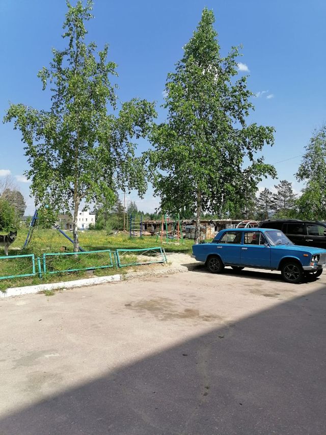 Territory