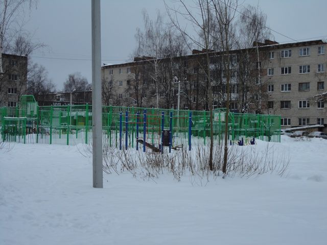 Territory