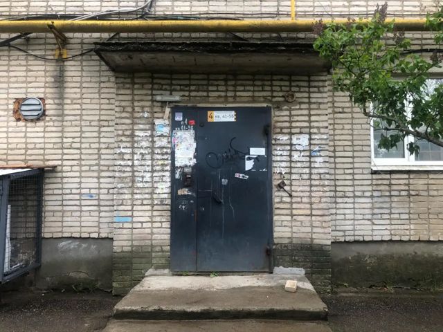 EntranceOutside