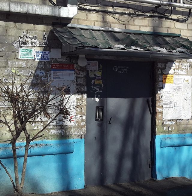 EntranceOutside