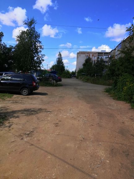 Territory