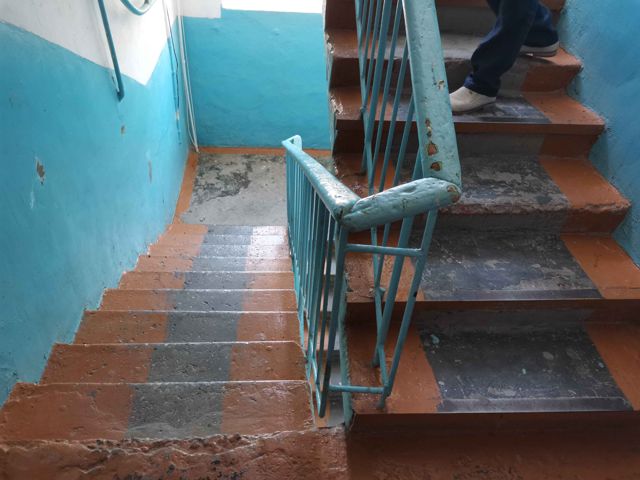 EntranceInside