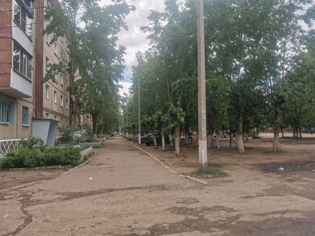 Territory