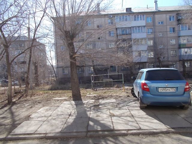 Territory