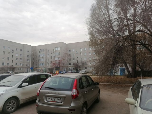 Territory