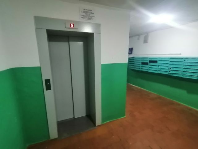Lift