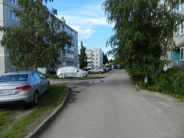 Territory