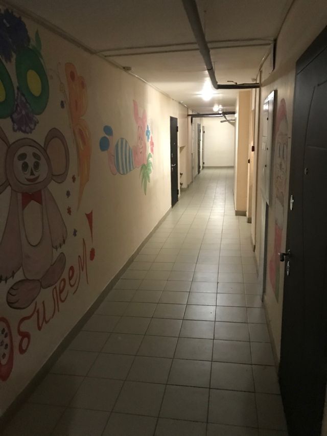 EntranceInside