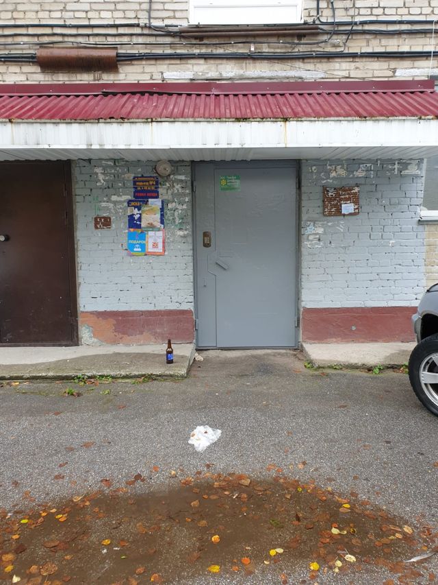 EntranceOutside