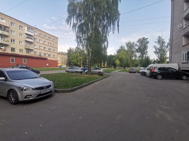 Territory