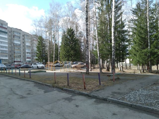 Territory