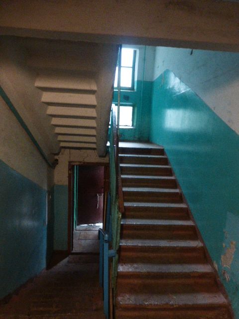 EntranceInside