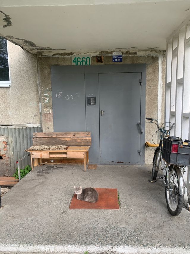 EntranceOutside