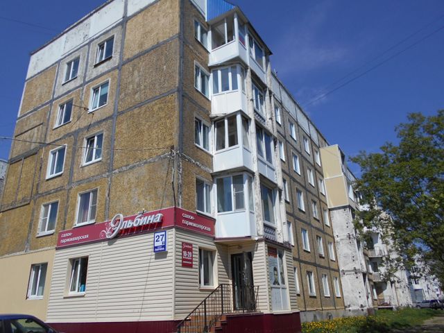 Facade