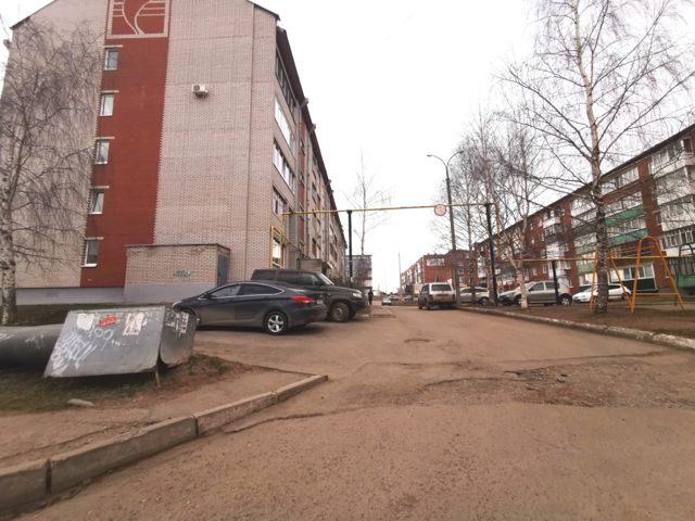 Territory