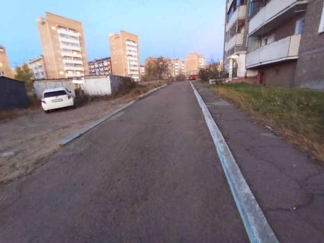 Territory