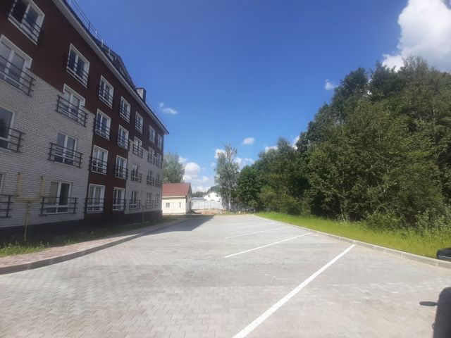 Territory